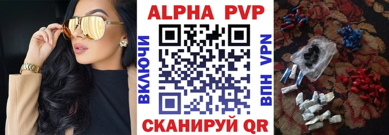 Купить закладку Мантурово Амфетамин  Псилоцибиновые грибы  СК  блэк спрут ссылка  ГАШИШ 