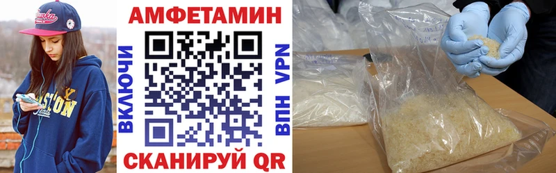 кракен ONION Мантурово АМФ VHQ цены