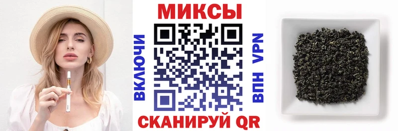 где купить наркоту  darknet формула  Бутират оксибутират  Мантурово  blacksprut сайт 
