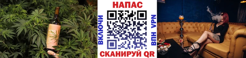 Еда ТГК марихуана  Мантурово 