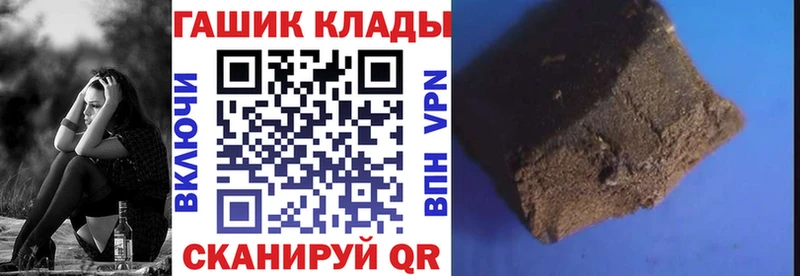MEGA ссылки  нарко площадка формула  ГАШИШ AMNESIA HAZE  Мантурово 