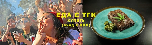 не бодяженный Покров
