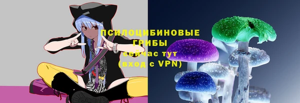 МДМА Алзамай