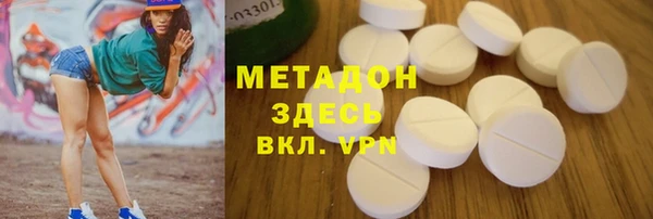 МДМА Алзамай