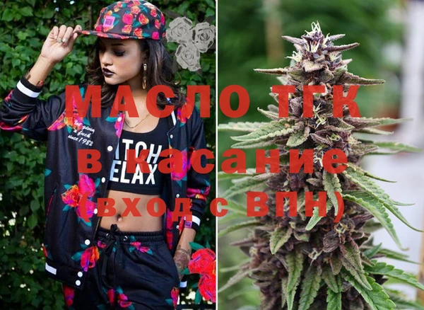spice Алексеевка