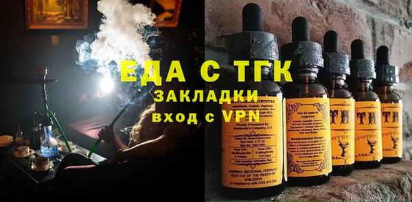 spice Алексеевка