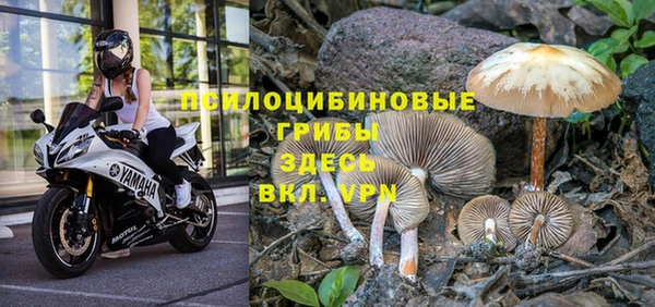 МДМА Алзамай