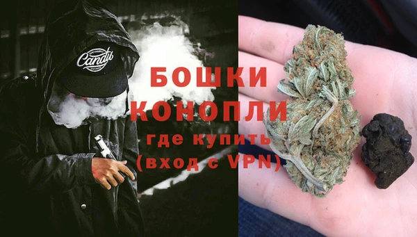 МДМА Алзамай