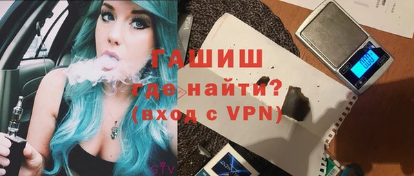 МДМА Алзамай