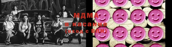 ГАЛЛЮЦИНОГЕННЫЕ ГРИБЫ Алексин