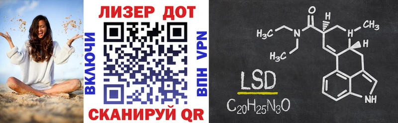 дарнет шоп  omg ссылки  Марки N-bome 1500мкг  Мантурово 